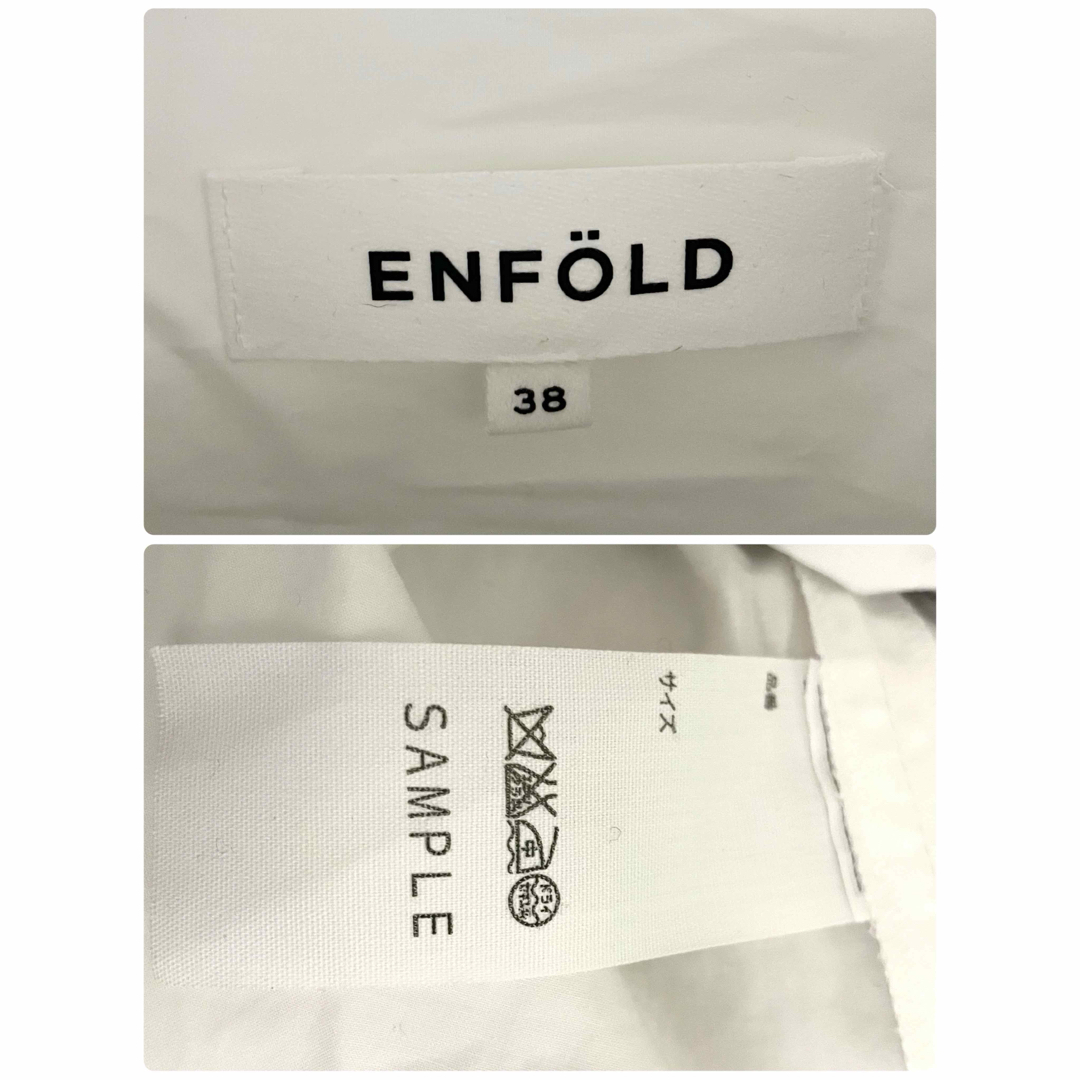 ENFOLD(エンフォルド)のENFOLD エンフォルド ブラック ニットドッキングシャツ レディースのトップス(シャツ/ブラウス(長袖/七分))の商品写真