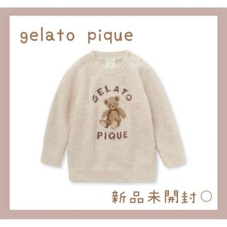 ジェラートピケ(gelato pique)のジェラートピケ  BABYベアジャガードプルオーバー  ベージュ(ニット/セーター)