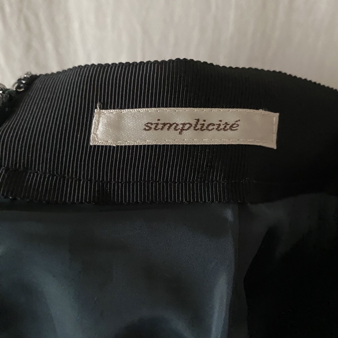 Simplicite(シンプリシテェ)のSIMPLICITE シンプリシテェ　グリーン　スカート レディースのスカート(ロングスカート)の商品写真