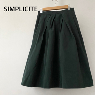シンプリシテェ(Simplicite)のSIMPLICITE シンプリシテェ　グリーン　スカート(ロングスカート)