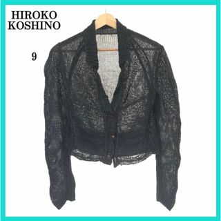 ヒロココシノ(HIROKO KOSHINO)のHIROKO KOSHINO ヒロココシノ ニット 長袖 ブラック 9 麻(ニット/セーター)