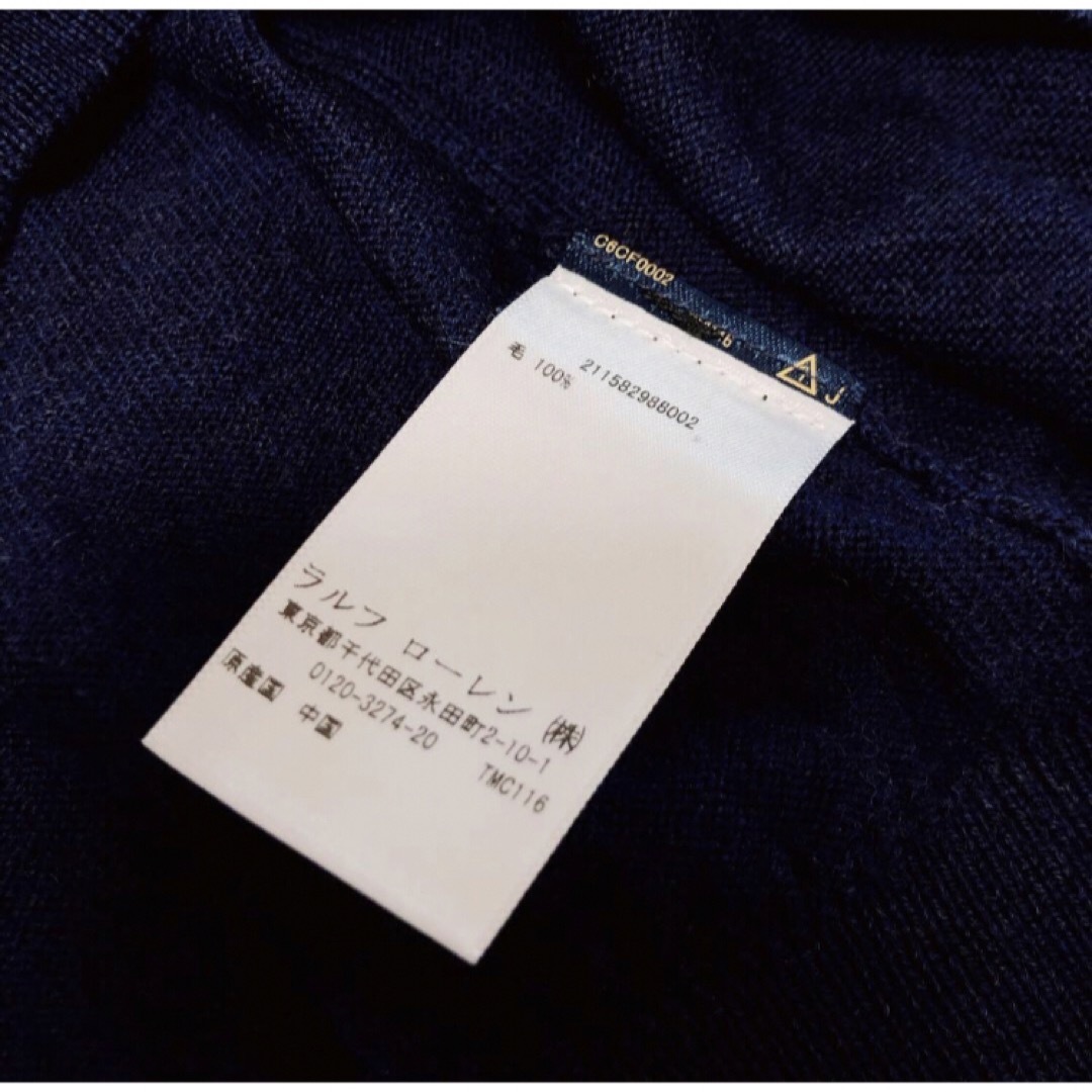 POLO RALPH LAUREN(ポロラルフローレン)のRALPH LAUREN ラルフローレン　ウール　クルーネック　ニット　ネイビー レディースのトップス(ニット/セーター)の商品写真