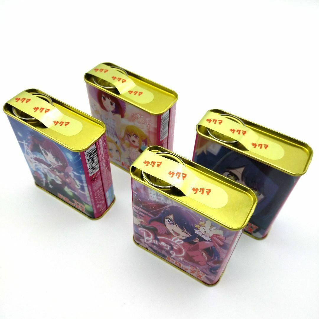数量限定　推しの子　缶ドロップス　サクマ製菓 新商品　4種類 エンタメ/ホビーのアニメグッズ(その他)の商品写真