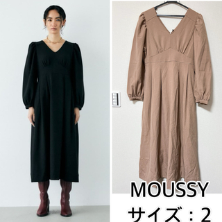 マウジー(moussy)の新品❤️MOUSSY  タックドフレアドレス　マウジー(ロングワンピース/マキシワンピース)