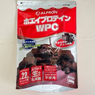 アルプロン(ALPRON)のアルプロン ホエイプロテイン WPC まろやかチョコ風味　1kg(プロテイン)