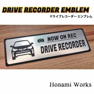 トヨタ(トヨタ)のC-HR GR SPORT ドライブレコーダー エンブレム ステッカー(車外アクセサリ)