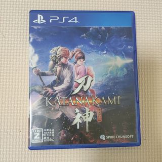 プレイステーション4(PlayStation4)の侍道外伝 KATANAKAMI(家庭用ゲームソフト)