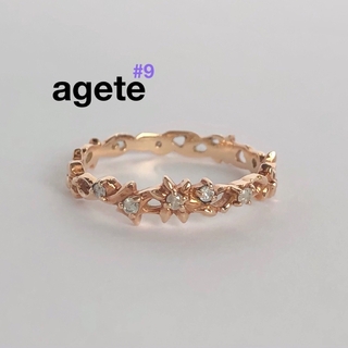 agete - agete K14モルガナイトリング 11号の通販 by こいこいさん's