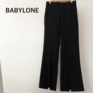 バビロン(BABYLONE)のBABYLONE バビロン　ブラック　スリット　パンツ　スラックス　ボトムス(その他)