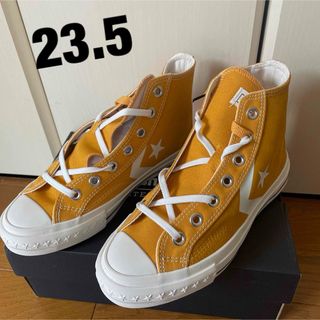 コンバース(CONVERSE)のCX-PRO SK HI(スニーカー)