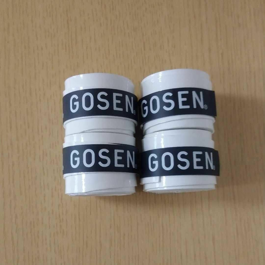 GOSEN(ゴーセン)のGOSEN テニスグリップテープ 白4個 スポーツ/アウトドアのテニス(その他)の商品写真