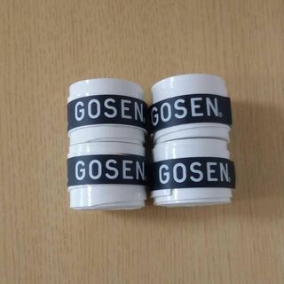 ゴーセン(GOSEN)のGOSEN テニスグリップテープ 白4個(その他)