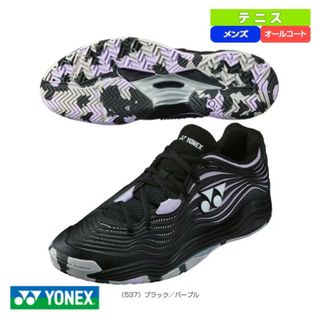 YONEX - ＹＯＮＥＸ パワークッション フュージョンレブ3 メン GCの 