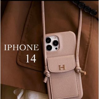 【特価☆早い者勝ち❗️iPhone14 ショルダー  ケース Hロゴ  ベージュ(iPhoneケース)