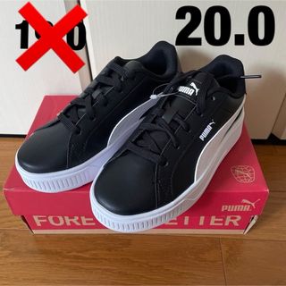 プーマ(PUMA)のカルメン(スニーカー)