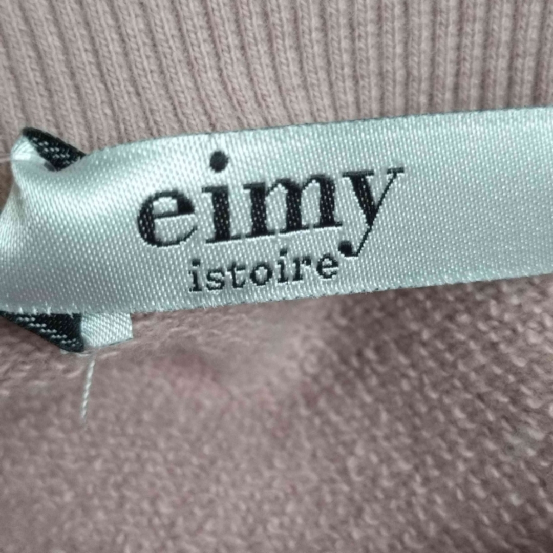 eimy istoire(エイミーイストワール)のeimy istoire(エイミーイストワール) レディース トップス レディースのトップス(トレーナー/スウェット)の商品写真