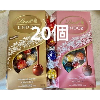リンツ(Lindt)のリンツ　リンドール　チョコレート　20個(菓子/デザート)
