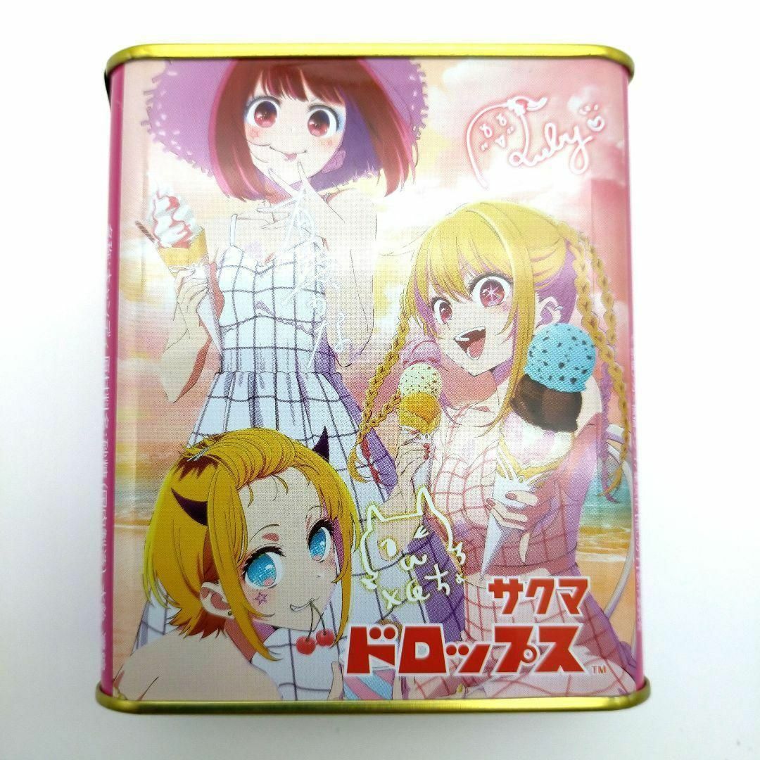 推しの子　数量限定　缶ドロップス　サクマ製菓　4種類 エンタメ/ホビーのアニメグッズ(その他)の商品写真