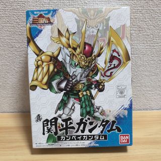 エスディーガンダム(SD Gundam（BANDAI）)のSDガンダム三国伝 真 関平ガンダム(プラモデル)