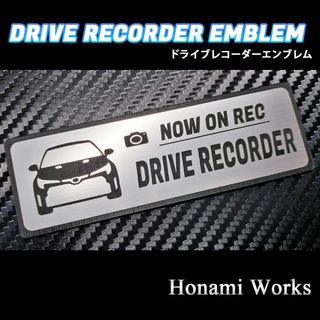 トヨタ(トヨタ)のGR カローラ ドライブレコーダー エンブレム ドラレコ ステッカー(車外アクセサリ)