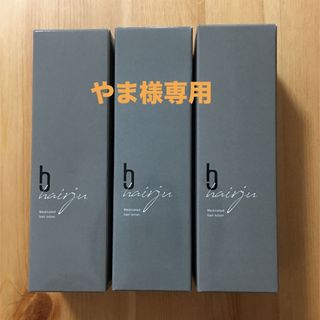 hairju ヘアローションS 100mL(スカルプケア)