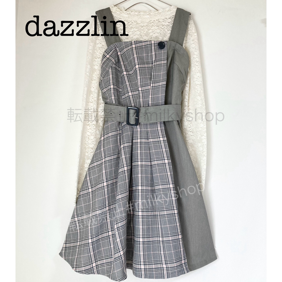 dazzlin(ダズリン)のdazzlin ジャンパースカート フレアスカート チェック レディースのワンピース(その他)の商品写真