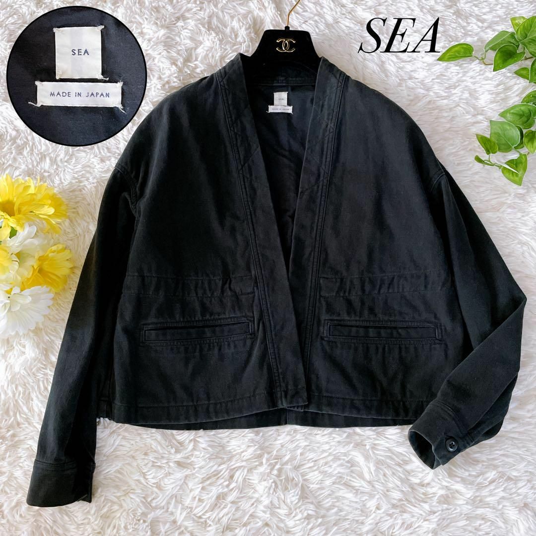 SEA(シー)の美品✨　SEA シー　ノーカラージャケット　黒 レディースのジャケット/アウター(ノーカラージャケット)の商品写真