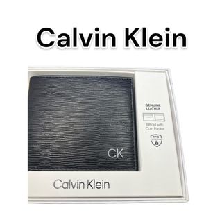 カルバンクライン(Calvin Klein)の【新品未使用】カルバンクライン 財布  メンズ 二つ折り財布 本革 ブラック(折り財布)