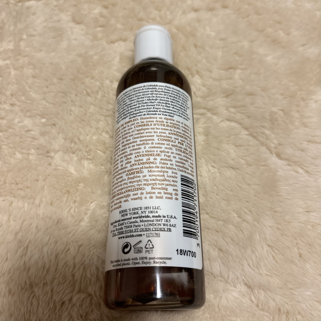 Kiehl's(キールズ)のKiehl’s トナー 250ml コスメ/美容のスキンケア/基礎化粧品(化粧水/ローション)の商品写真