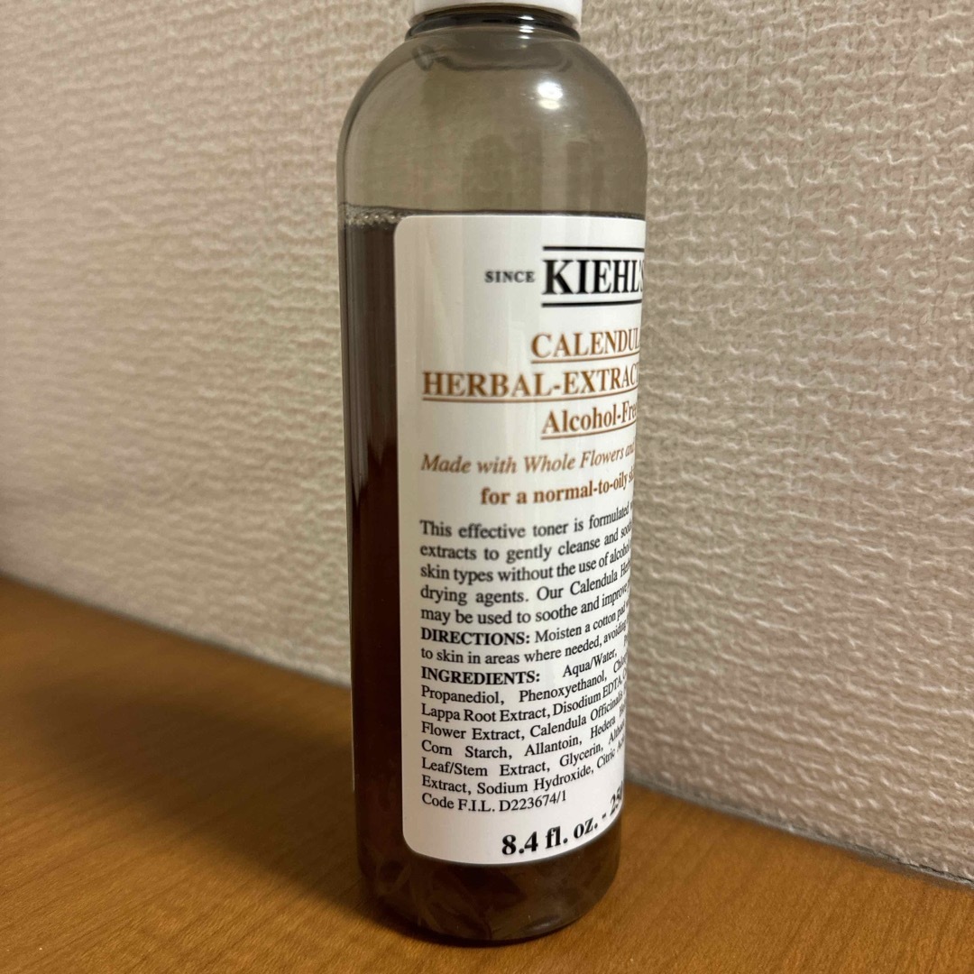 Kiehl's(キールズ)のKiehl’s トナー 250ml コスメ/美容のスキンケア/基礎化粧品(化粧水/ローション)の商品写真