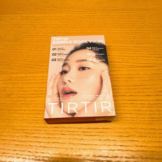 TIRTIR  SAMPLE BOOK Vol.1  ティルティル(サンプル/トライアルキット)