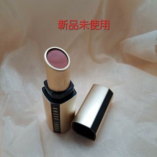 ボビイブラウン(BOBBI BROWN)の☆最終値下☆ ボビイブラウン リュクス マット リップ 64 アフタヌーンティー(口紅)