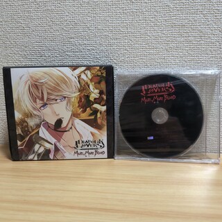 「DIABOLIK LOVERS」MORE,MORE BLOOD Vol.3(その他)