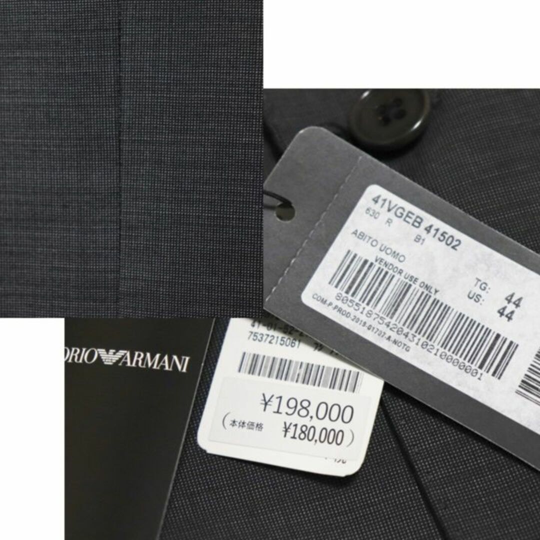 Emporio Armani(エンポリオアルマーニ)の新品【エンポリオアルマーニ】春夏 2Bシングルスーツ 濃灰 44(w78) メンズのスーツ(セットアップ)の商品写真