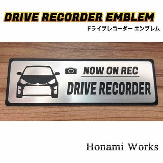 トヨタ(トヨタ)のMC前 ヤリス GR SPORT ドライブレコーダー エンブレム ステッカー(車外アクセサリ)