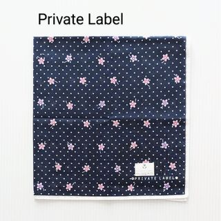 プライベートレーベル(PRIVATE LABEL)のPRIVATE LABEL プライベートレーベル レディース ハンカチ 新品(ハンカチ)