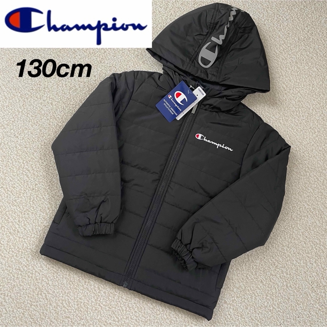 Champion(チャンピオン)の【定価9790円】Champion 中綿 ジャケット 黒 キッズ 130cm キッズ/ベビー/マタニティのキッズ服男の子用(90cm~)(ジャケット/上着)の商品写真