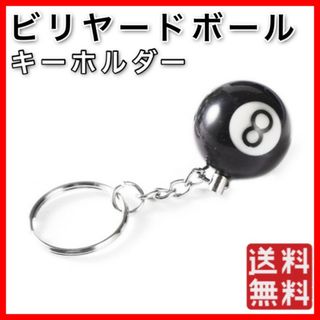 最も ストラップ VAULTROOM KEYDOG KEYCAT KEY CHAIN ストラップ