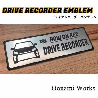 トヨタ(トヨタ)の前期 ヤリス GR SPORT ドライブレコーダー エンブレム ステッカー(車外アクセサリ)