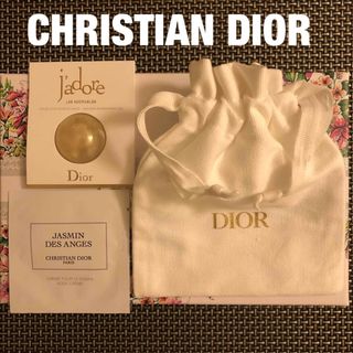 クリスチャンディオール(Christian Dior)の【新品未使用】ディオール★DIOR★3点セット★ジャドールシマリングボディジェル(ボディクリーム)