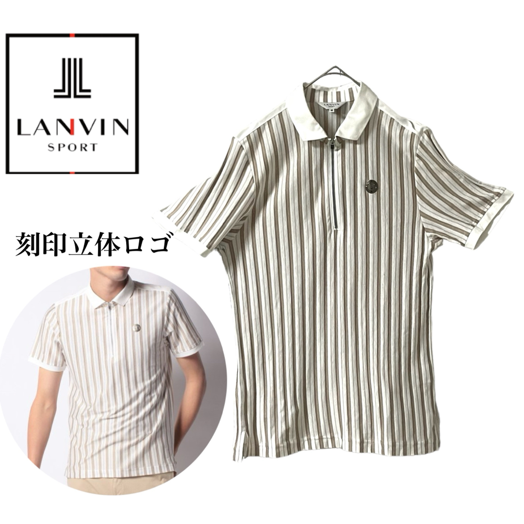 LANVIN(ランバン)のランバンスポール 刻印ロゴ×ストライプ柄ジャガード 半袖ゴルフポロシャツ M スポーツ/アウトドアのゴルフ(ウエア)の商品写真