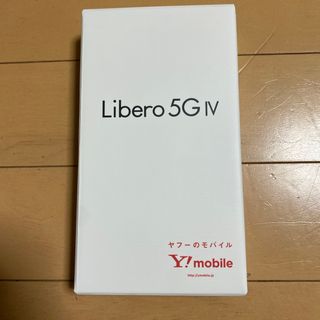 Libero 5G IV ブラック(スマートフォン本体)