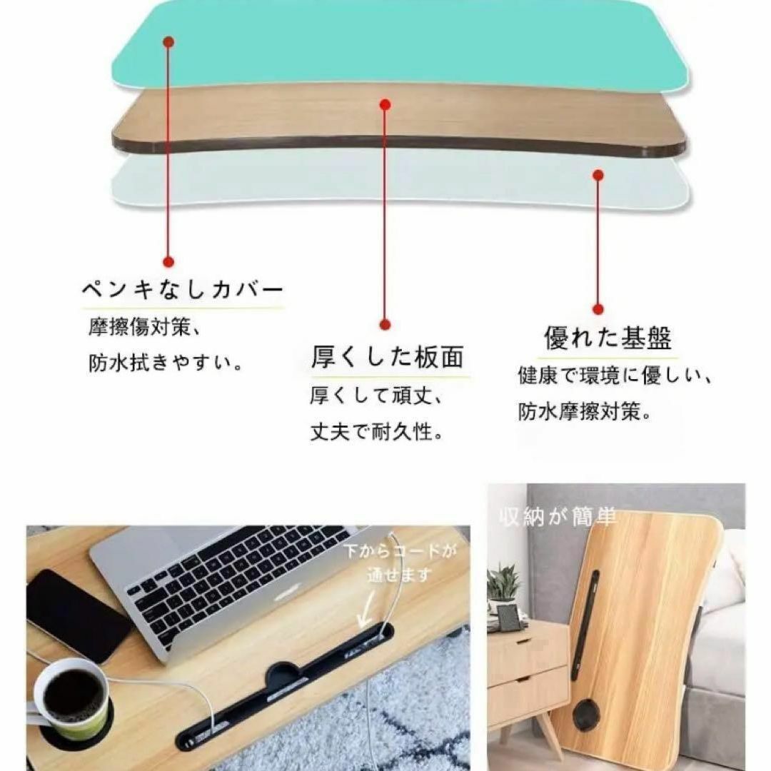 新品　折りたたみ　ローテーブル　ミニテーブル　パソコンやお子様にもサイドテーブル インテリア/住まい/日用品の机/テーブル(学習机)の商品写真