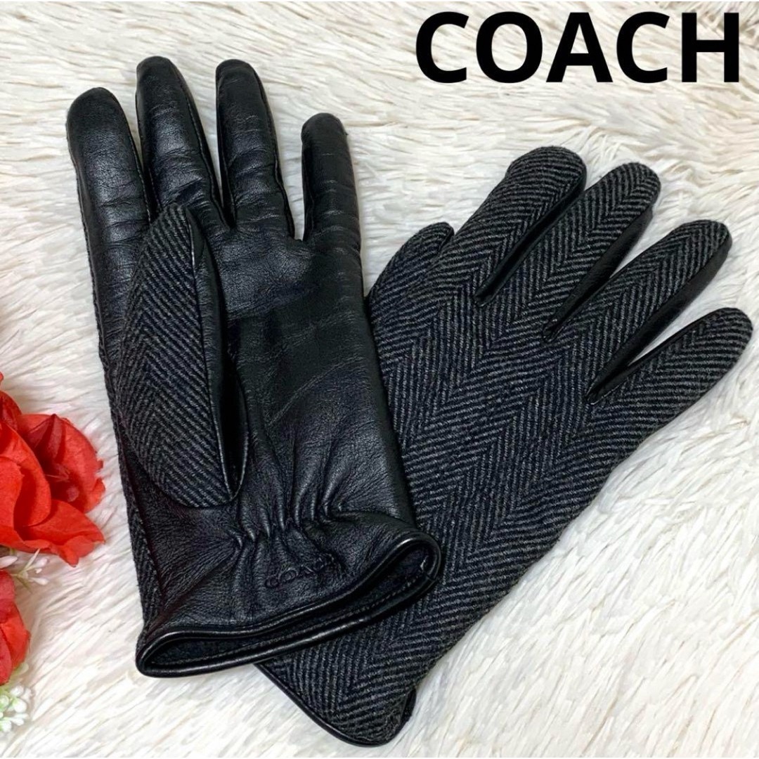 COACH(コーチ)の【美品】COACH 本革 ウール ヘリンボーン グローブ 手袋 メンズのファッション小物(手袋)の商品写真