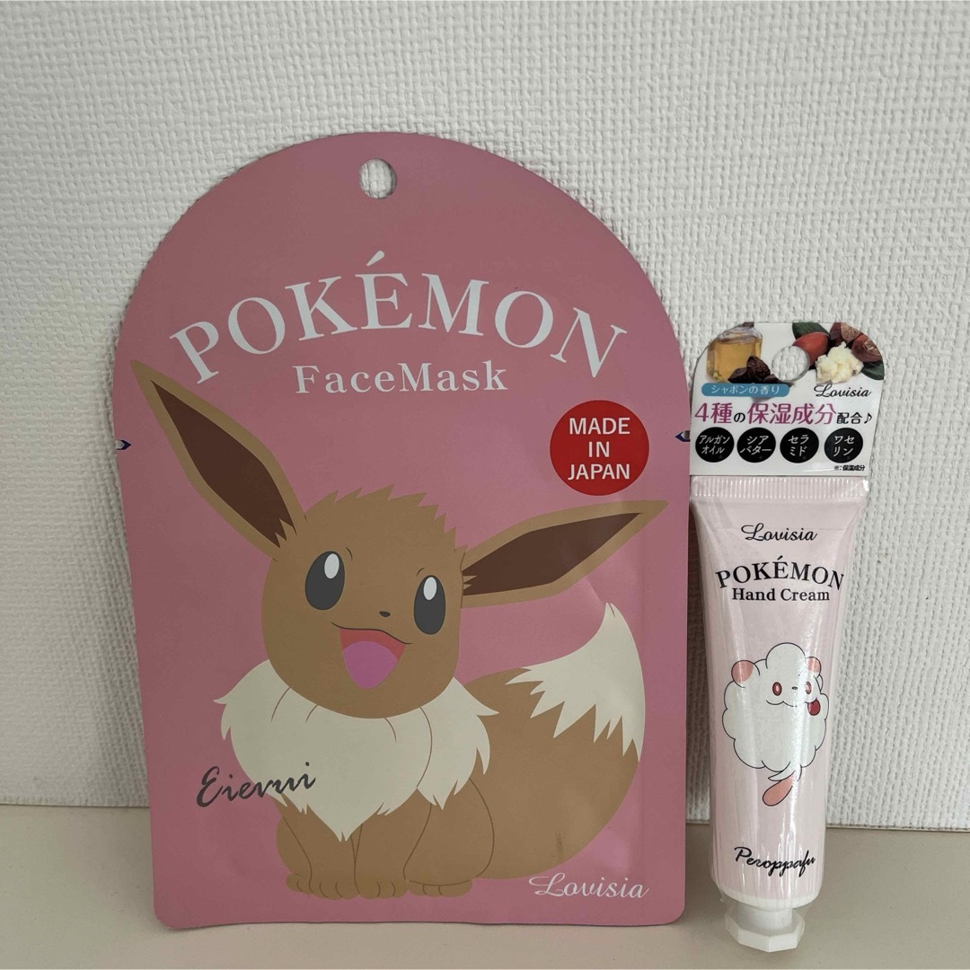 新品　ラヴィジア　ポケモン　フェイスパック　ハンドクリーム　イーブイ　ペロッパフ コスメ/美容のボディケア(ハンドクリーム)の商品写真