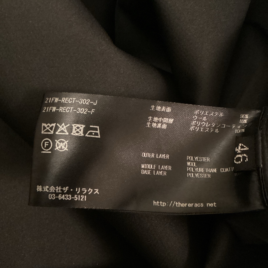 THE RERACS - THE RERACS 21FW ロングマウンテンパーカー 黒 46 THE RERACS - THE RERACS 21FW ロングマウンテンパーカー 黒 46