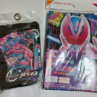 BANDAI - 仮面ライダーリバイス　保温　保冷　ペットボトルホルダー　レジャーシート