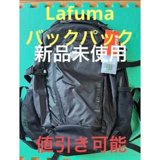 ラフマ(Lafuma)のLafuma バックパック Alpic 28L(バッグパック/リュック)