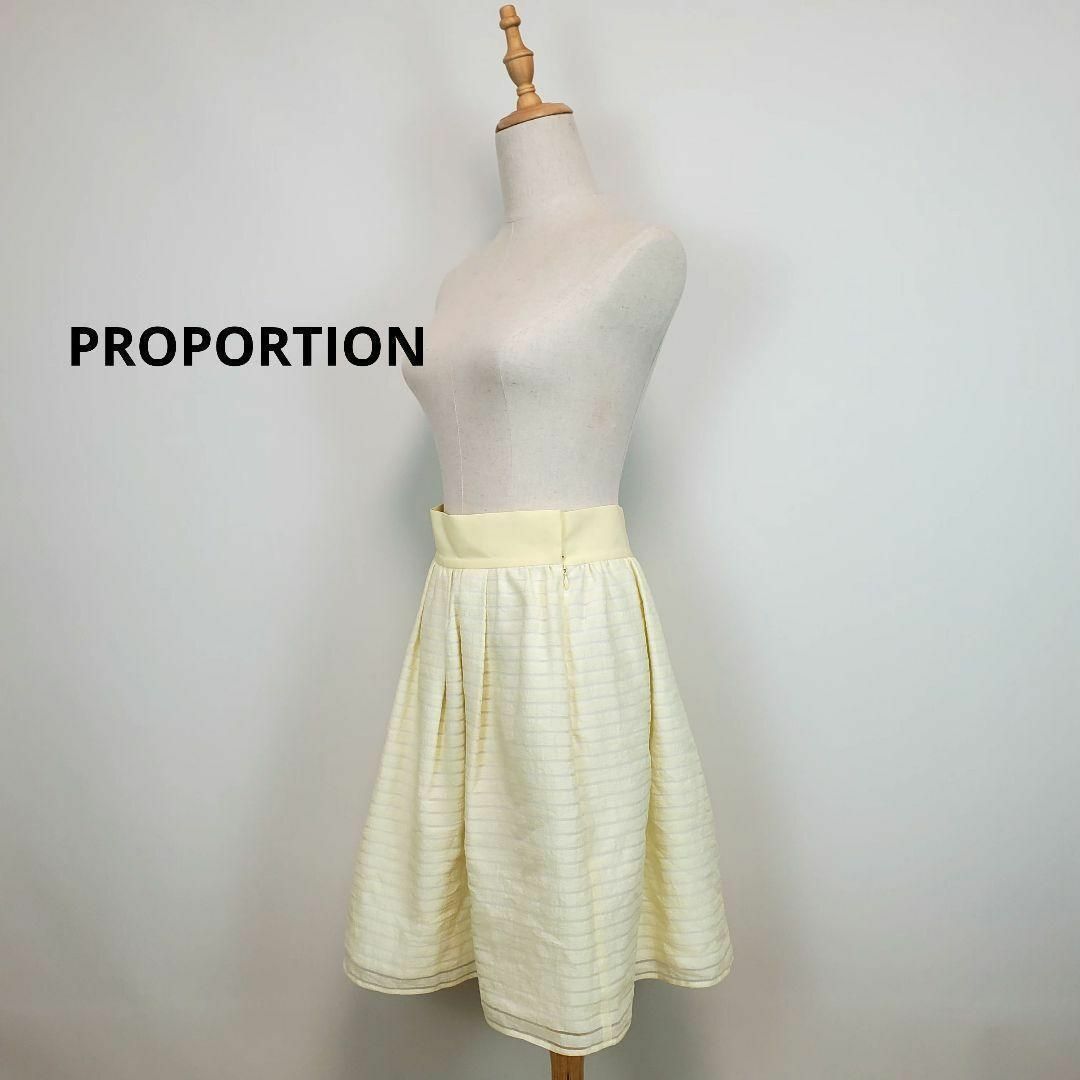 PROPORTION BODY DRESSING(プロポーションボディドレッシング)のPROPORTIONシフォンギャザー膝丈スカート黄色3サイズ その他のその他(その他)の商品写真