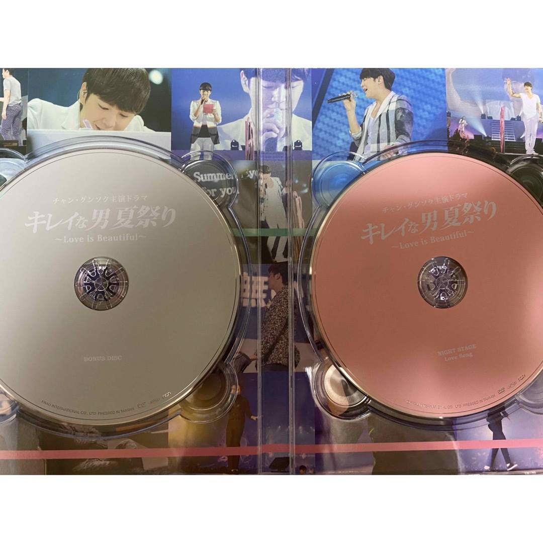 Amazon.co.jp: チャングンソク キレイな男 夏祭り DVD : おもちゃ